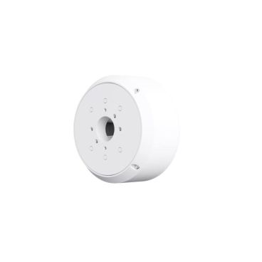 Ubiquiti UACC CAMERA JB W